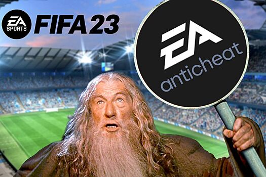 FIFA 23 на ПК остается сломанной даже спустя месяц