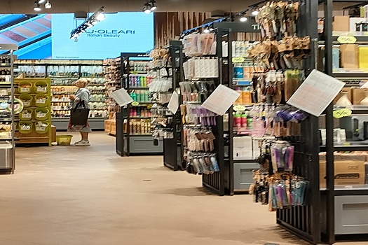 Для крупных маркетплейсов ограничат открытие пунктов выдачи заказов