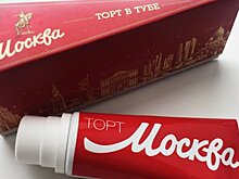Торт "Москва" в тюбике поступит в продажу со следующей недели