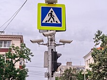 Силовики заинтересовались закупкой дорожных камер на Кубани на 1,4 млрд рублей. В истории фигурирует кума Кондратьева