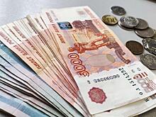 За 194 дня выплатят 530 тысяч рублей: деньги придут немедленно – за что?