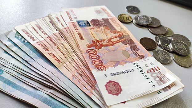 За 194 дня выплатят 530 тысяч рублей: деньги придут немедленно – за что?