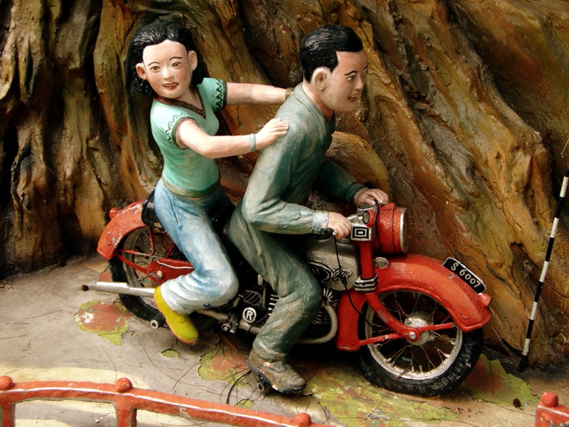 Хау Пар Вилла, Сингапур, Азия