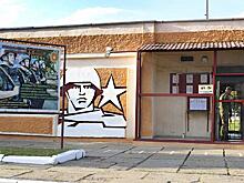 Украину пугают Приднестровским фронтом