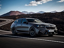 Новый универсал BMW M5 продается в России за 20,5 млн рублей