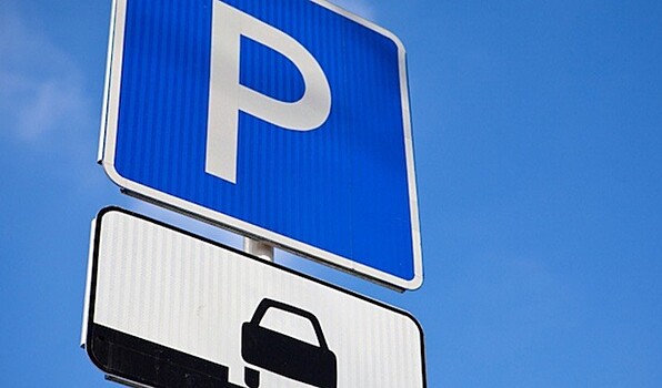 Изменился режим работы плоскостной парковка на ул. Гарибальди