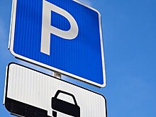 Изменился режим работы плоскостной парковка на ул. Гарибальди