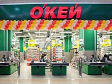 Новым гендиректором «О’кея» назначен Миодраг Бороевич