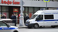 Задержан захватчик отделения банка в центре Москвы