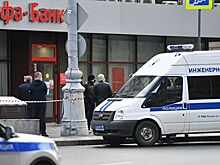 Задержан захватчик отделения банка в центре Москвы