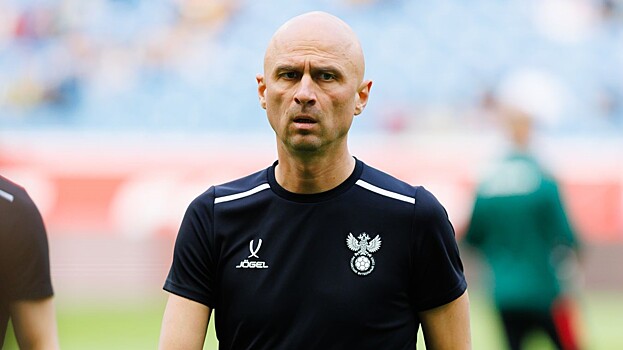 Арбитр Федотов высказался о судействе в матче ЦСКА — «Краснодар»