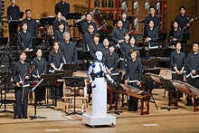 Робот-андроид провел концерт оркестра в Сеуле