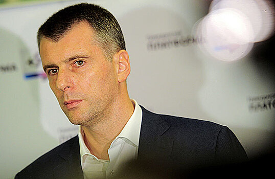 Суд отклонил требование «Онэксима» о взыскании 1,4 млрд руб с «Открытие Холдинга»