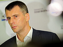 Суд отклонил требование «Онэксима» о взыскании 1,4 млрд руб с «Открытие Холдинга»