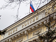 Центробанк сможет получать больше данных о кибератаках мошенников