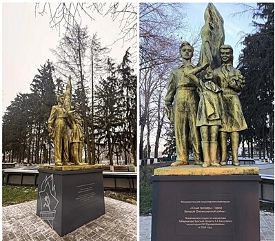 В Обояни в парке Юных пионеров установили новый памятник