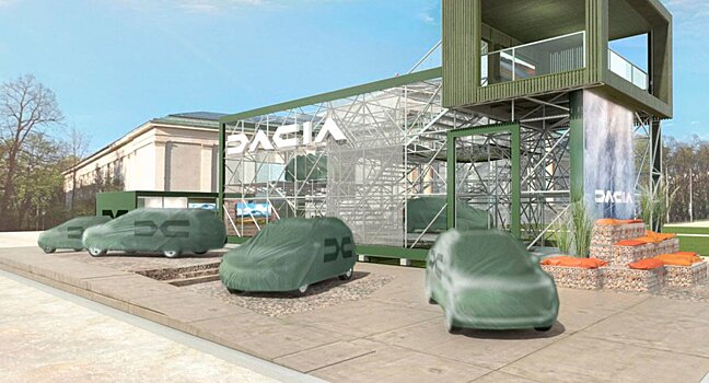 В Германии представят семиместный Dacia Lodgy