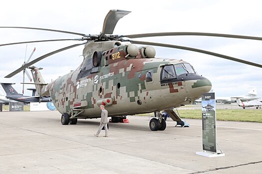 МЧС получит самый грузоподъемный в мире вертолет Ми-26Т2