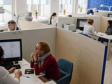 В России появилась новая страховка от потери работы