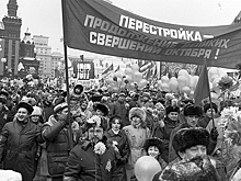 Зачем Горбачев начал Перестройку