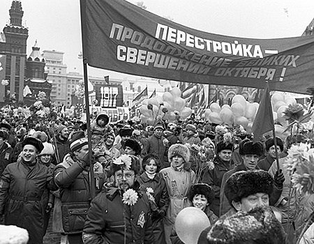 Зачем Горбачев начал Перестройку