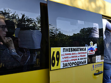 В Крыму назвали причину хамства водителей маршруток