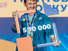 Представитель Удмуртии получил грант полмиллиона рублей на конкурсе молодёжных проектов