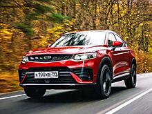Известна дата старта продаж Geely Tugella в России