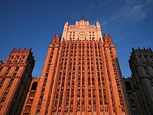 МИД РФ возмутило решение суда Лондона признать Гуайдо
