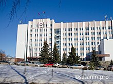 В Удмуртии утвердили треть кандидатур в новый состав Общественной палаты республики