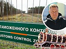 Зеленоградский паровоз и логистический вопрос: события, о которых говорили на уходящей неделе