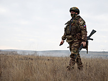 Военная операция на Украине. Онлайн