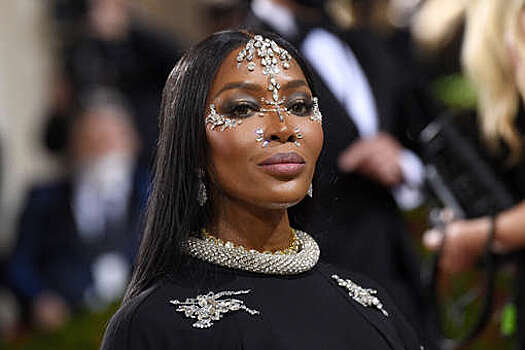 Модель Наоми Кэмпбелл заявила, что слишком стара для посещения Met Gala