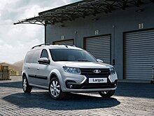 5 марта стартуют «живые» продажи обновленного универсала Lada Largus