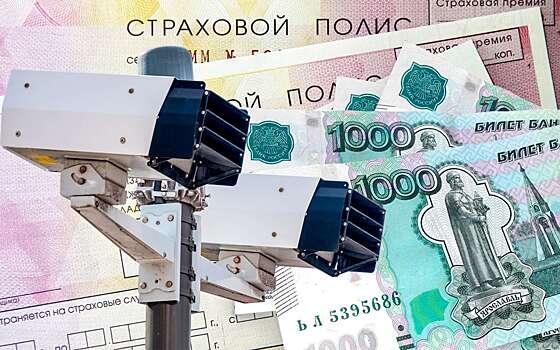 Новый штраф с камер — уже скоро!
