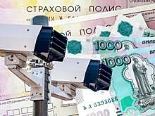 Новый штраф с камер — уже скоро!