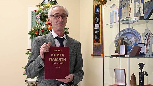 Увековечим имена героев