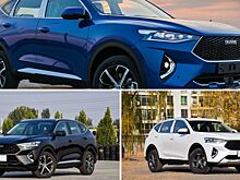 Самые продаваемые «китайцы»: за что автолюбители любят Haval?