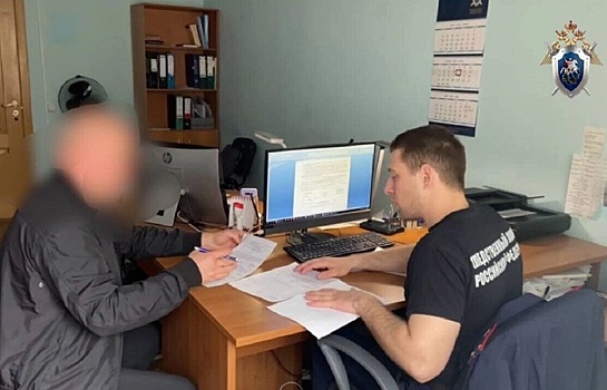 СК расследует исчезновение денег с Павловского опытного механического завода