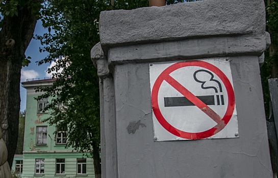 Минздраву ответили на идею штрафовать курильщиков
