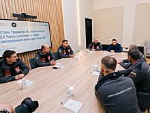 Губернатор Чибис провел встречу с командой экспедиции «Россия 360»