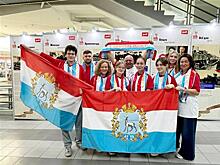 Команда Самарской области прибыла на финал чемпионата "Профессионалы" в Калугу