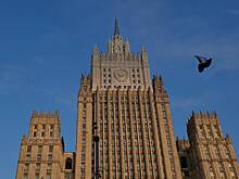 МИД возмутился запретом атрибутики Дня Победы в Берлине 8-9 мая