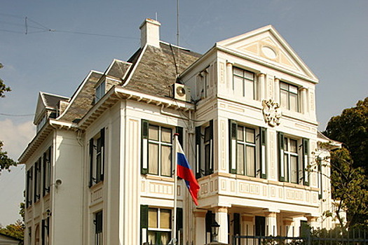 Россия пообещала ответить на высылку дипломатов из Нидерландов