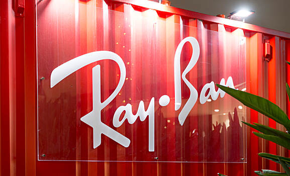 В Роспатент поступила заявка из Италии на бренд Ray-Ban