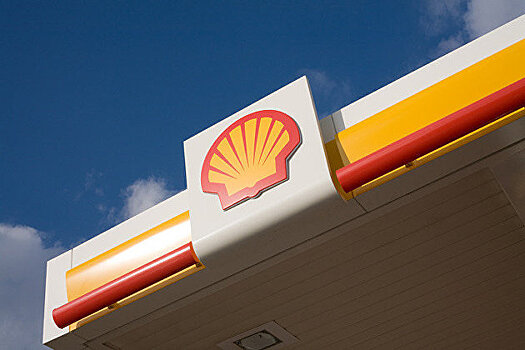 Shell продает долю в инфраструктуре австралийской QCLNG за $2,5 миллиарда