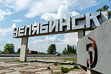 Многодетная семья из Челябинска стала лучшей в России