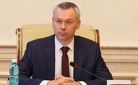 Новый состав правительства Новосибирской области стал известен