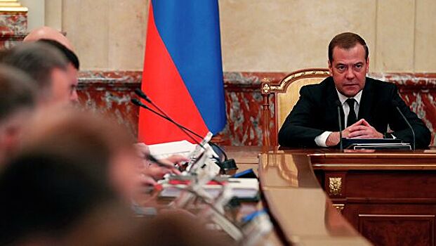 Медведев призвал продвигать в Госдуму проект о защите инвестиций
