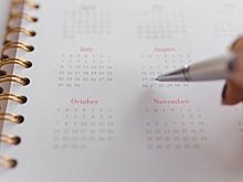 Волгоградцам рассказали, стоит ли отказываться от своих планов в високосный год